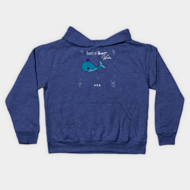 Aikido of Whales Kids Hoodie by timescape
